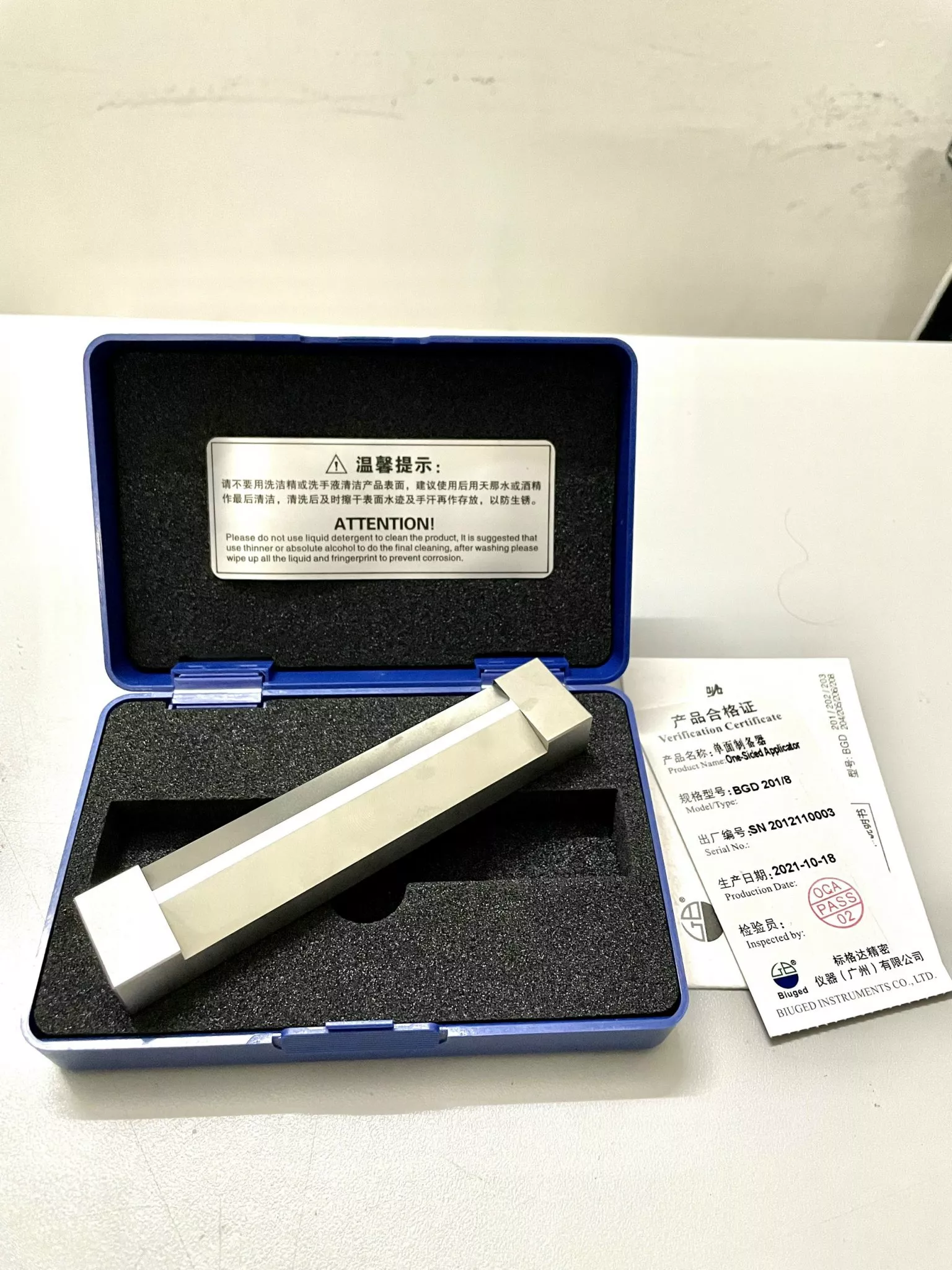 thước gạt màng sơn 150 1 mặt