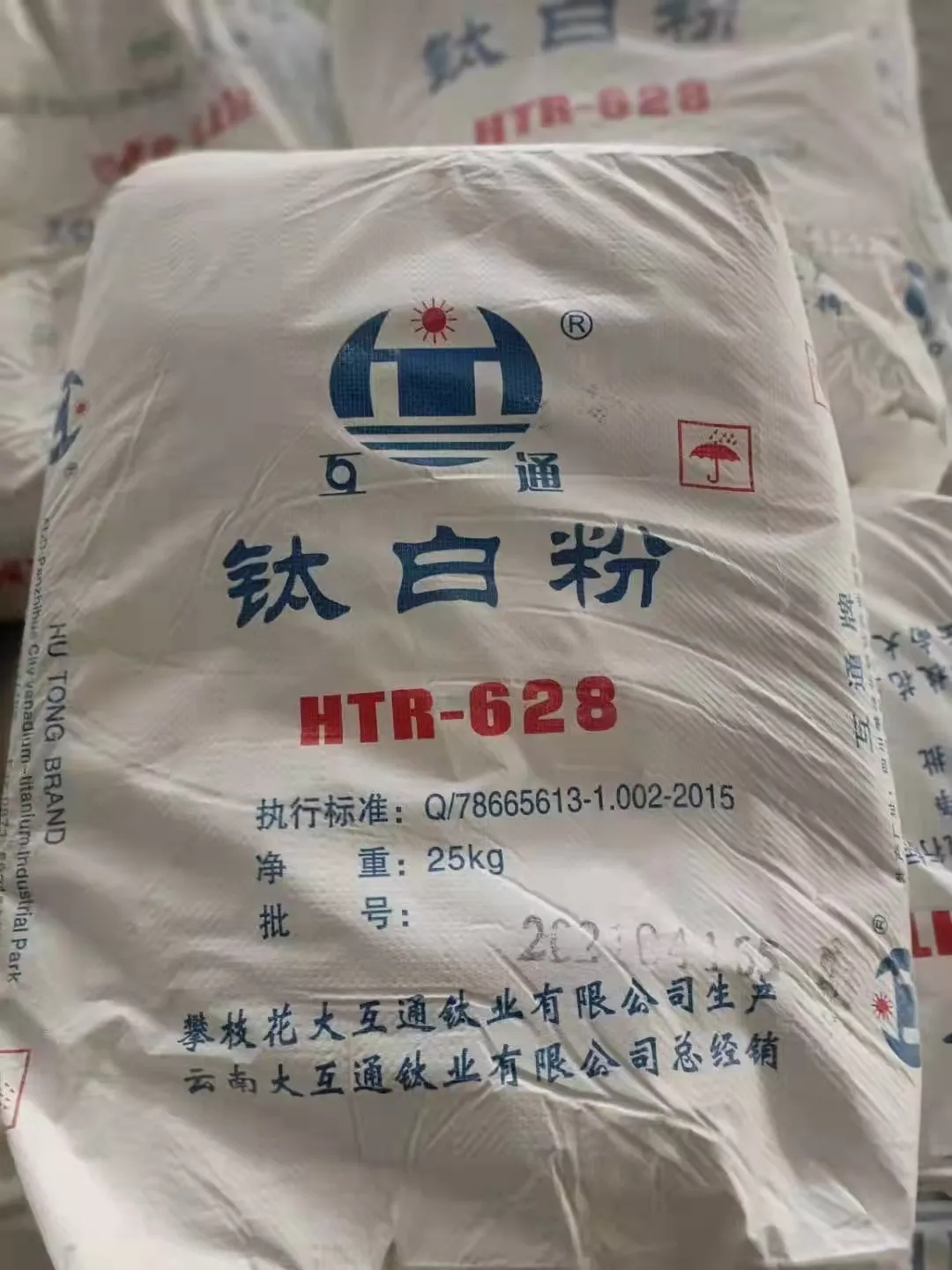 Banner Titanium dioxit sơn lót HTR 628 chất lượng cao giá thành tốt 1